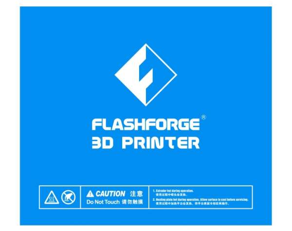 Flashforge Guider II Dauerdruckplatte 305x263mm